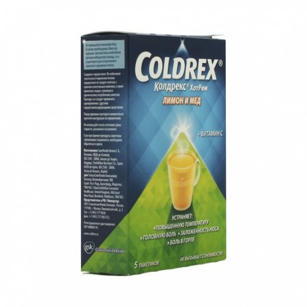 Buy Coldrex Hotram powder for solvent solution and lemon N5