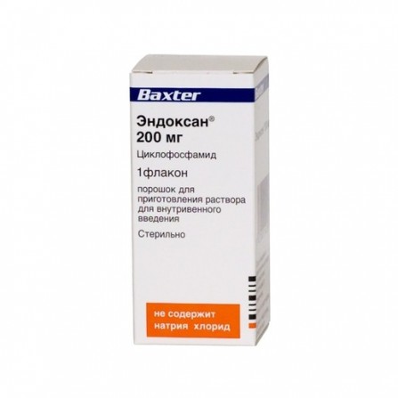 Buy Endoxan powder for solution for injection 200 mg