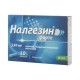 Buy Bonifen forte tablets coated 550mg N10