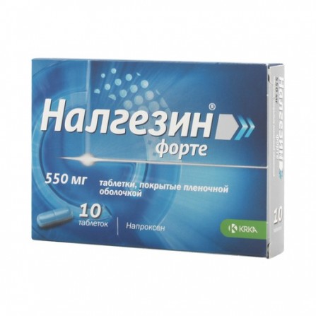 Buy Bonifen forte tablets coated 550mg N10