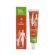 Belogent ointment for external use of 15 g