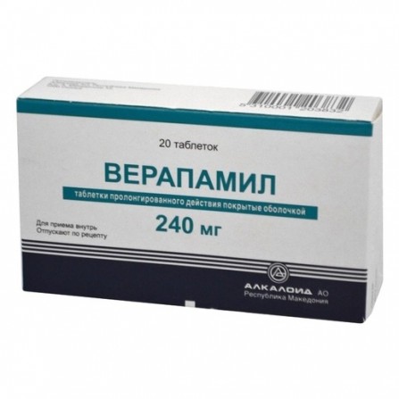 Buy Verapamil 240mg tablets with prolonged action pokr about. x20