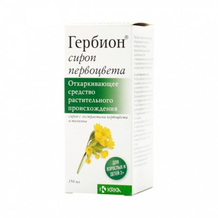Buy Herbion syrup primrose bottle 150ml