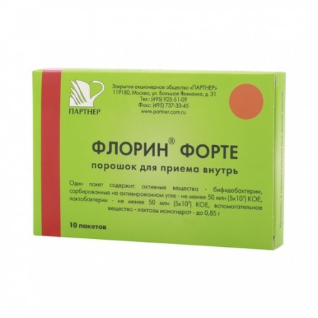 Buy Florin forte powder for oral administration N10