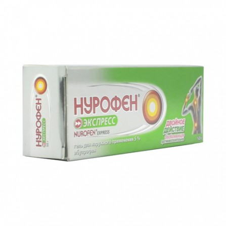 Buy Nurofen Express Gel 5% 50g
