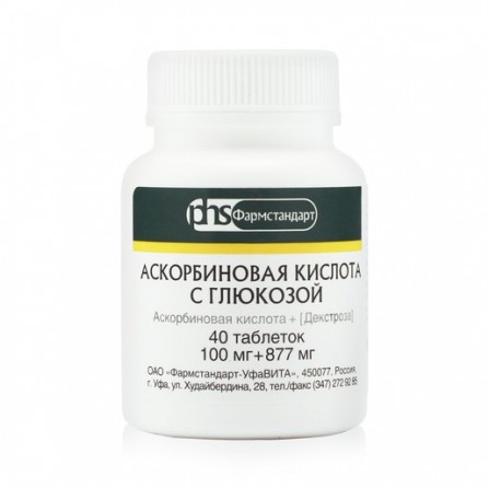 Buy Ascorbic acid with glucose tablets 100mg + 877mg N40