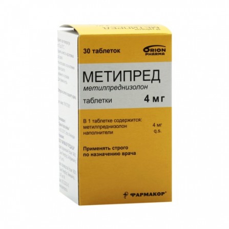 Buy Metipred tablets 4mg N30