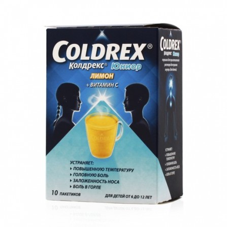 Buy Coldrex Junior Hot Drink Powder 3g N10