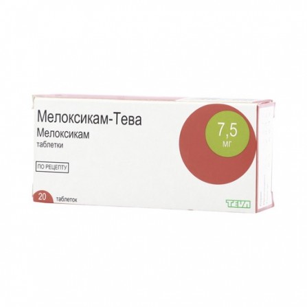 Buy Meloxicam-Teva tablets 7.5 mg 20 pcs