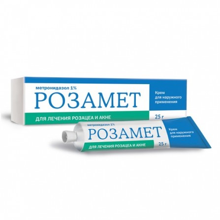 Buy Rosamet cream for external use of 25 g