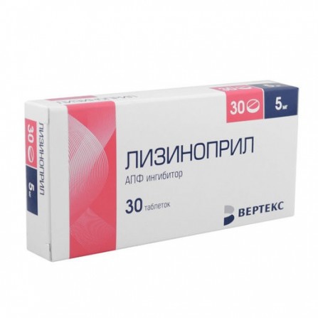 Buy Lisinopril tablets 5 mg 30 pcs