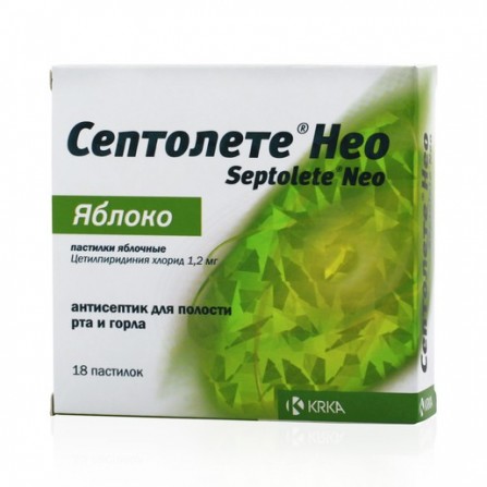 Buy Septolete Neo lozenges apple 1.2mg N18