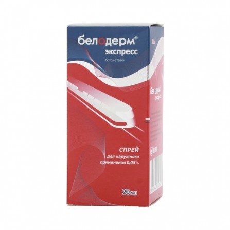 Buy Beloderm express spray vneshn. 20ml