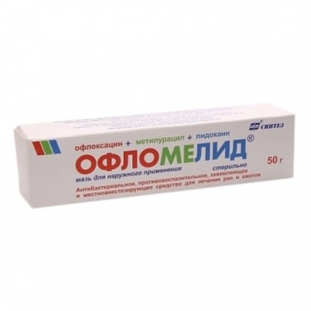 Buy Oflomelide ointment for external use 50 g