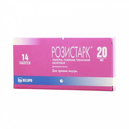 Buy Rosistark tablets 20 mg 14 pcs