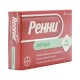 Rennie Chewable Mint Tablets Sugar Free 12 Pack