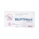 Buy Vertran tablets 24 mg 30 pcs