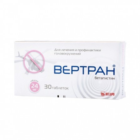 Buy Vertran tablets 24 mg 30 pcs