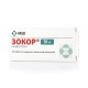 Zocor pills 10 mg 28 pcs