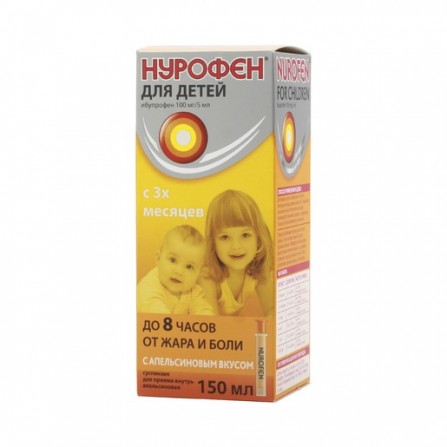 Buy Nurofen for children suspension for oral administration of orange 150 ml