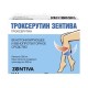 Buy Troxerutin-Zentiva capsules 300mg N30