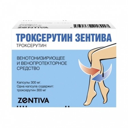 Buy Troxerutin-Zentiva capsules 300mg N30