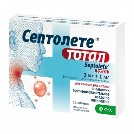 Buy Septolete total lozenges 16 pcs