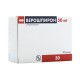 Verospiron Capsules 50mg N30