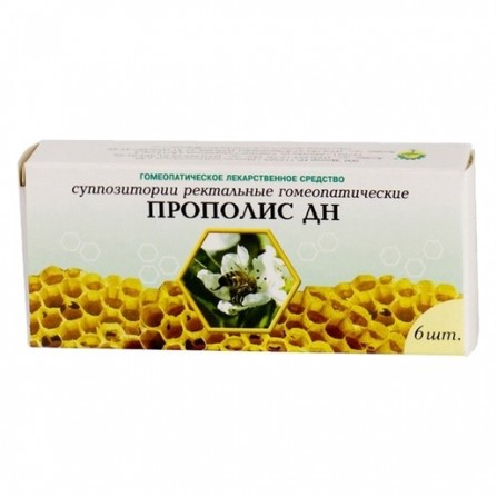 Buy Propolis-day rectal suppositories N6