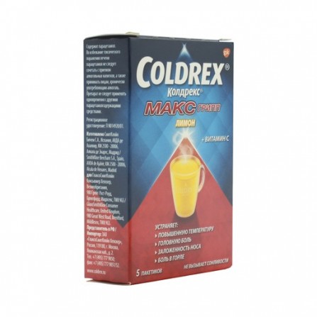Buy Coldrex maxigripp powder for solutionimon N5