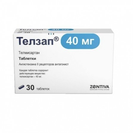 Buy Telzap tablets 40mg N30