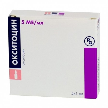 Buy Oxytocin solution for injection 5me  ml ampoules 1ml N5