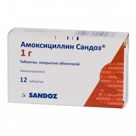 Buy Amoxicillin Sandoz film-coated tablets 1g N12