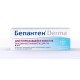 Buy Bepanten derma lip balm restorer 7.5ml
