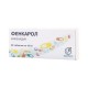 Buy Fenkarol tablets 10 mg 20 pcs