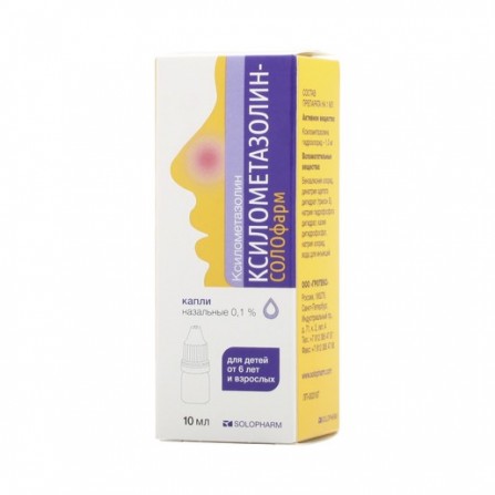 Buy Xylometazoline Solofarm nasal drops 0.1% 10ml