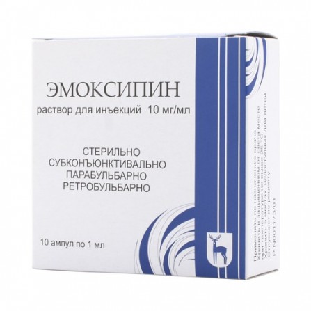 Buy Emoksipin 0,01  ml 1 ml N10 ampoule solution for in