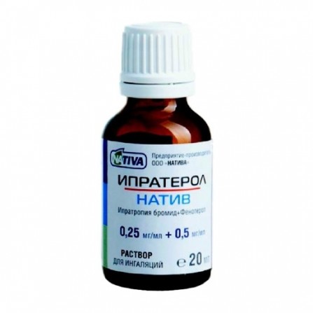 Buy Ipraterol-Nativ solution for ing 0.25 + 0.5 mg 20 ml