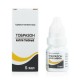 Tobrasone eye drops fl-drops 5ml