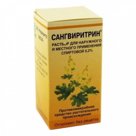 Buy Sanguirythrine solution for external use alcohol 0.2% 50 ml
