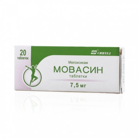 Buy Movasin tablets 7.5 mg 20 pcs