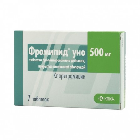 Buy Fromilid Uno coated tablets prolonged 500mg N7