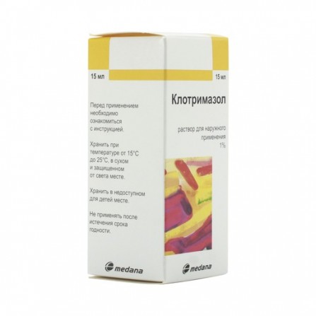 Buy Clotrimazole solution of external 1% 15 ml