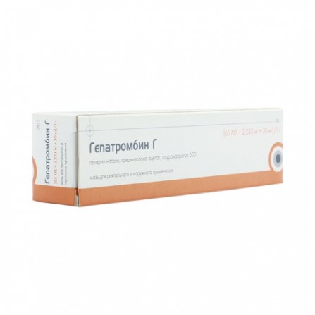Buy Hepatrombin G ointment for rectal and topical use of 20 g