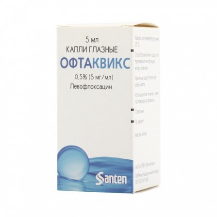 Buy Oftakviks eye drops 0.5% 5ml