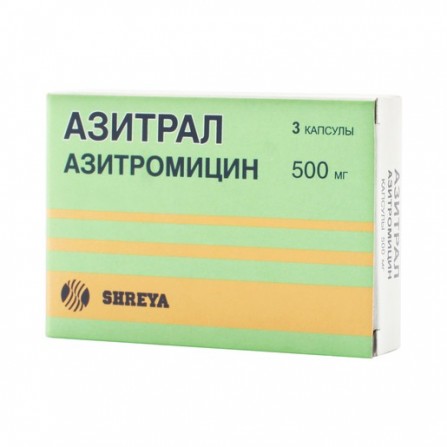 Buy Azitral capsules 250mg N6