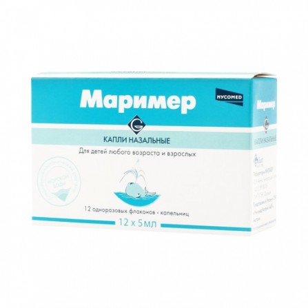 Buy Marimer drops nasal dropper bottles 12 pcs