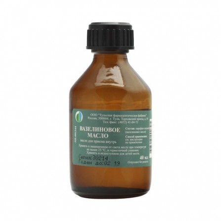 Buy Vaseline oil 40ml