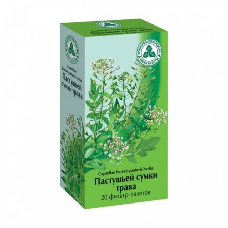Buy Shepherd's bag grass filter package 1.5g N20 Krasnogorsk