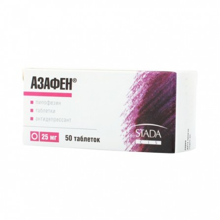 Buy Azafen tablets 50 pcs